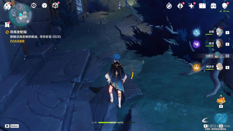 ԭ��Ԩ�¹�������Ƭ�����ռ����̹���_��վ