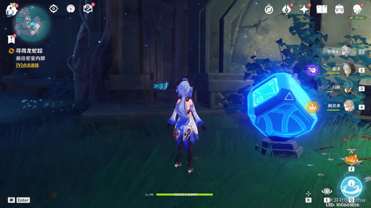 ԭ��Ԩ�¹�������Ƭ�����ռ����̹���_��վ