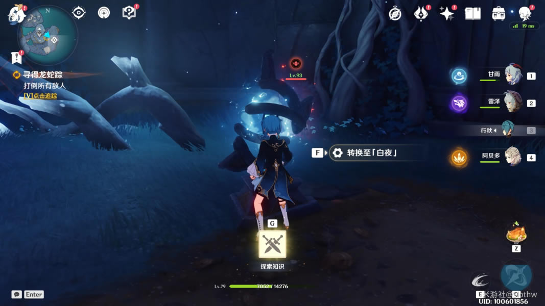 ԭ��Ԩ�¹�������Ƭ�����ռ����̹���_��վ