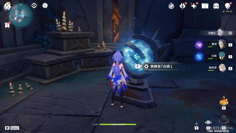 ԭ��Ԩ�¹�������Ƭ�����ռ����̹���_��վ