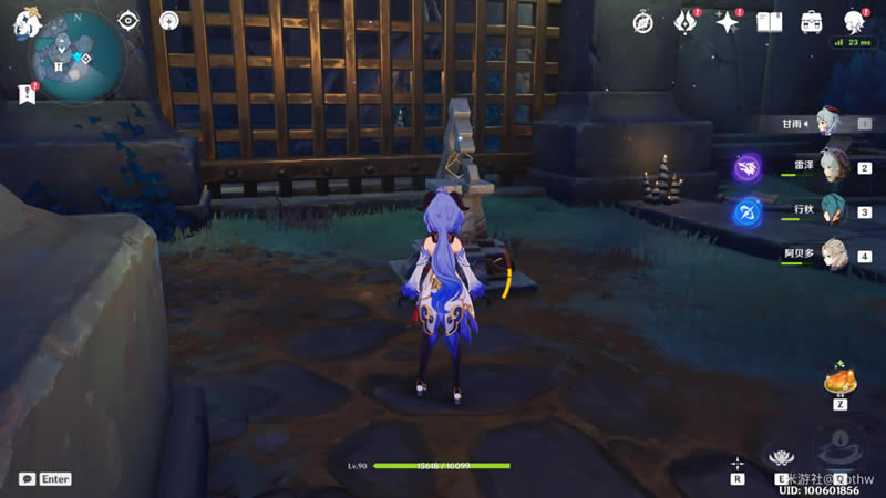 ԭ��Ԩ�¹�������Ƭ�����ռ����̹���_��վ