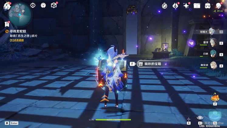 ԭ��Ԩ�¹�������Ƭ�����ռ�������ϸ����