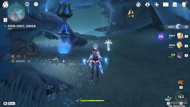 ԭ�����߶���������ȫ���̹���_��վ