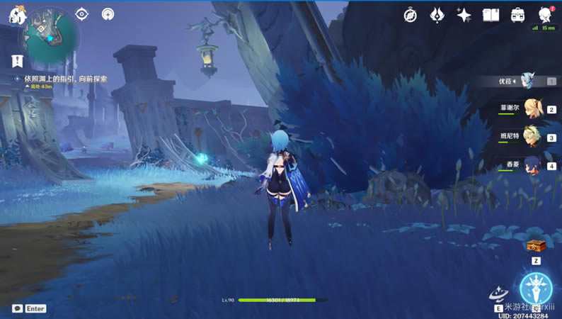 ԭ�����߶���������ȫ���̹���_��վ