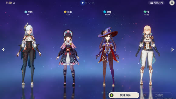 ԭ����ʷ���װ�������� ���ʷ���ɫ��װ�������