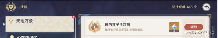 ԭ�񷨶�ͬ��Ӱλ�û��� ��ĺ���ȫ����ɾ͹���_��վ