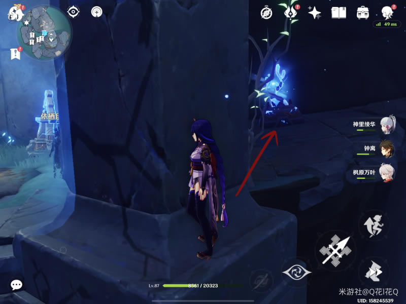 ԭ�񷨶�ͬ��Ӱλ�û��� ��ĺ���ȫ����ɾ͹���_��վ