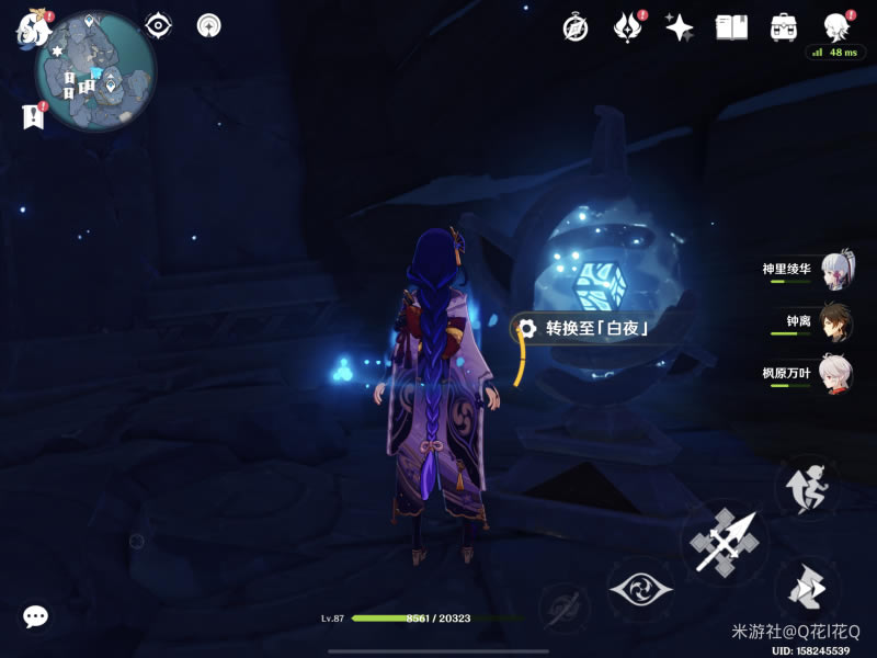 ԭ�񷨶�ͬ��Ӱλ�û��� ��ĺ���ȫ����ɾ͹���_��վ