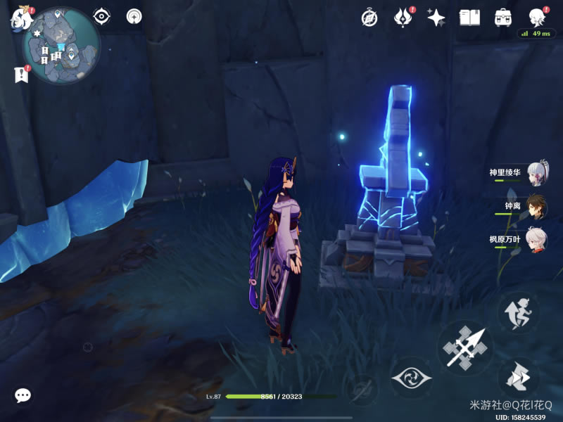 ԭ�񷨶�ͬ��Ӱλ�û��� ��ĺ���ȫ����ɾ͹���_��վ