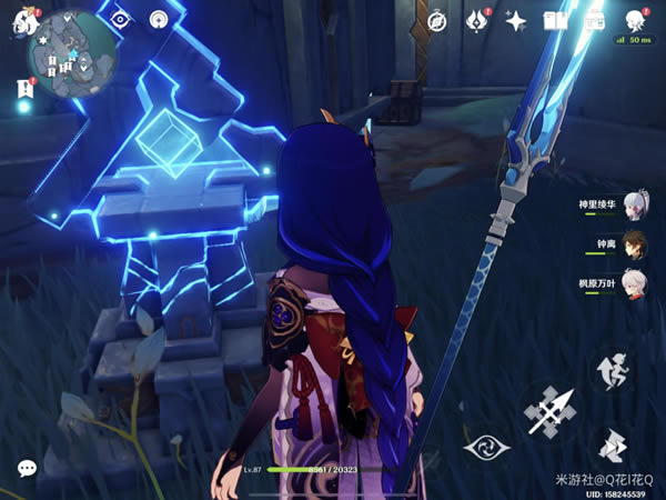 ԭ�񷨶�ͬ��Ӱλ�û��� ��ĺ���ȫ����ɾ͹���_��վ