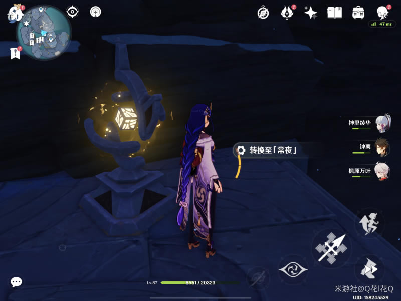 ԭ�񷨶�ͬ��Ӱλ�û��� ��ĺ���ȫ����ɾ͹���_��վ