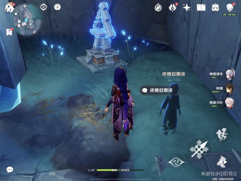 ԭ�񷨶�ͬ��Ӱλ�û��� ��ĺ���ȫ����ɾ͹���_��վ