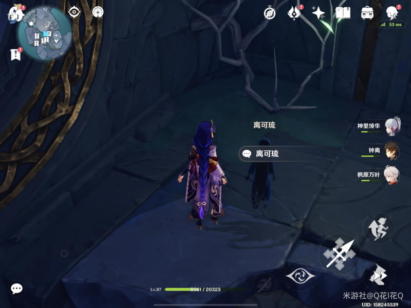 ԭ�񷨶�ͬ��Ӱλ�û��� ��ĺ���ȫ����ɾ͹���_��վ