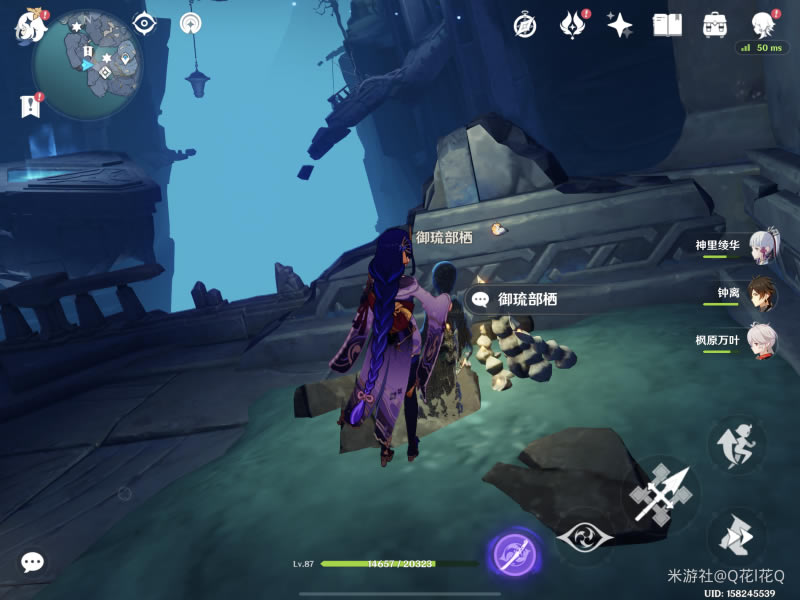 ԭ�񷨶�ͬ��Ӱλ�û��� ��ĺ���ȫ����ɾ͹���_��վ