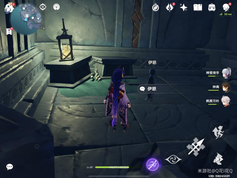 ԭ�񷨶�ͬ��Ӱλ�û��� ��ĺ���ȫ����ɾ͹���_��վ