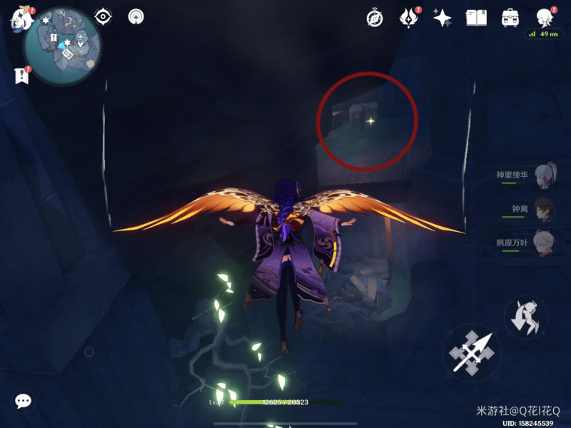 ԭ�񷨶�ͬ��Ӱλ�û��� ��ĺ���ȫ����ɾ͹���_��վ