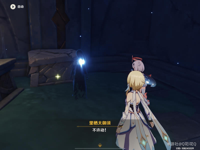 ԭ�񷨶�ͬ��Ӱλ�û��� ��ĺ���ȫ����ɾ͹���_��վ