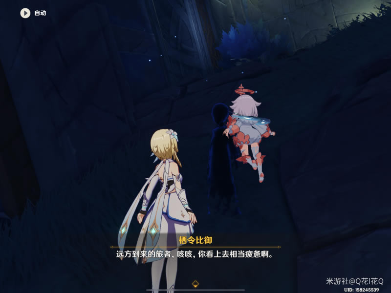 ԭ�񷨶�ͬ��Ӱλ�û��� ��ĺ���ȫ����ɾ͹���_��վ