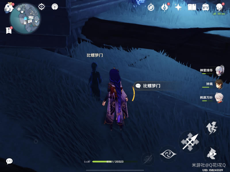 ԭ�񷨶�ͬ��Ӱλ�û��� ��ĺ���ȫ����ɾ͹���_��վ