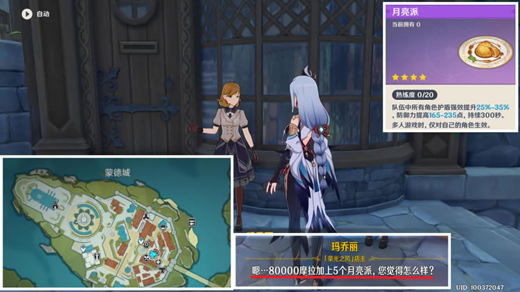 ԭ�����ǻ�������ʲô�� ���ǻ�������;����_��վ