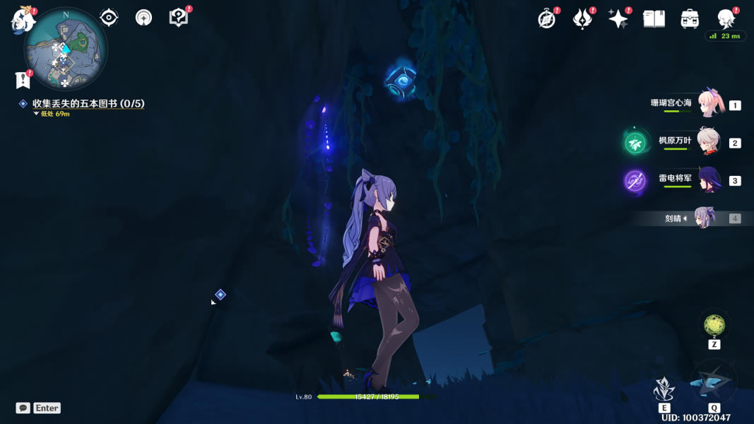 ԭ�����λ�ô�ȫ Ԩ�¹�����ȫ�ռ�ָ��_��վ