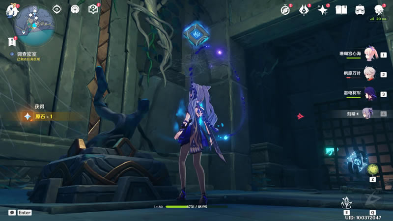 ԭ�����λ�ô�ȫ Ԩ�¹�����ȫ�ռ�ָ��_��վ