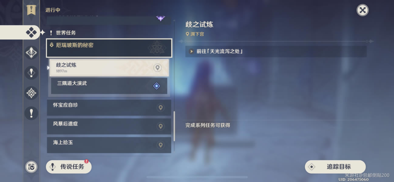 ԭ����֮�����������̹���_��վ