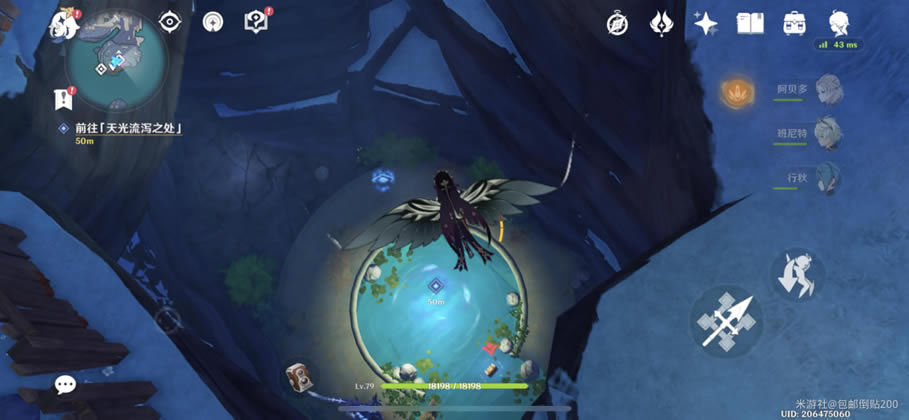 ԭ����֮�����������̹���_��վ