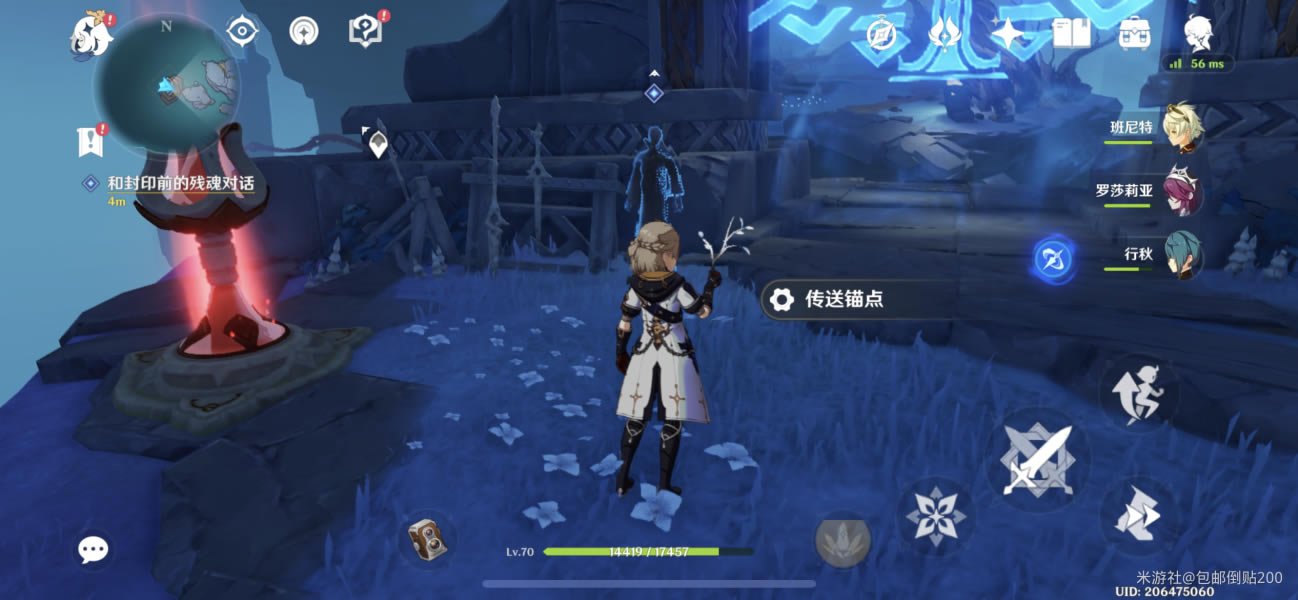 ԭ����֮�����������̹���_��վ