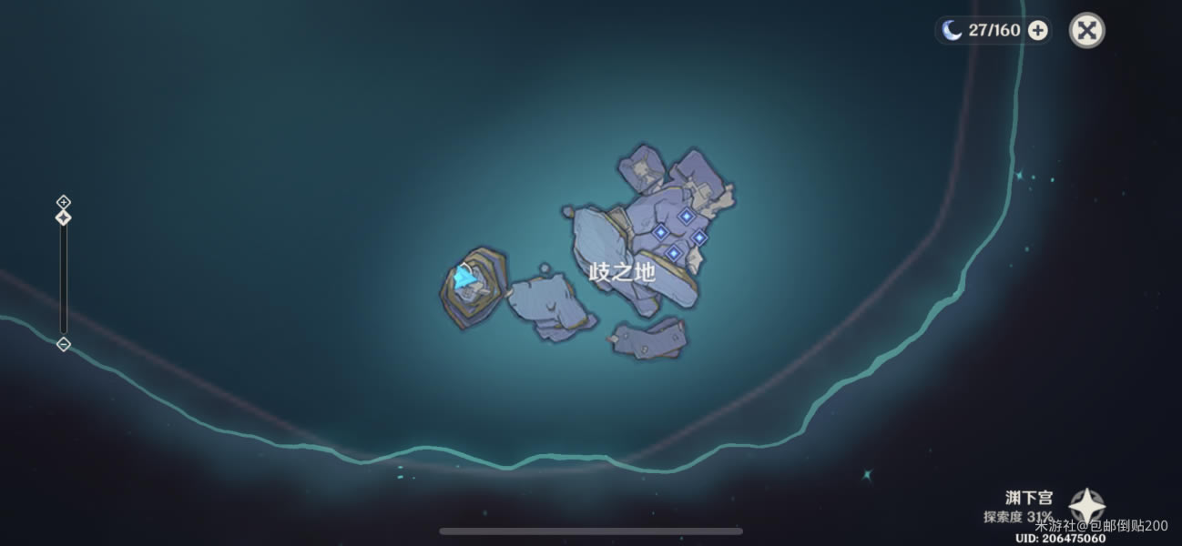 ԭ����֮�����������̹���_��վ