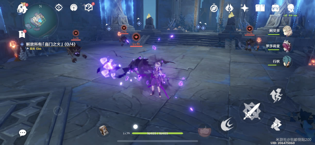 ԭ����֮�����������̹���_��վ