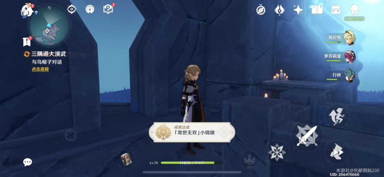 ԭ����֮�����������̹���_��վ