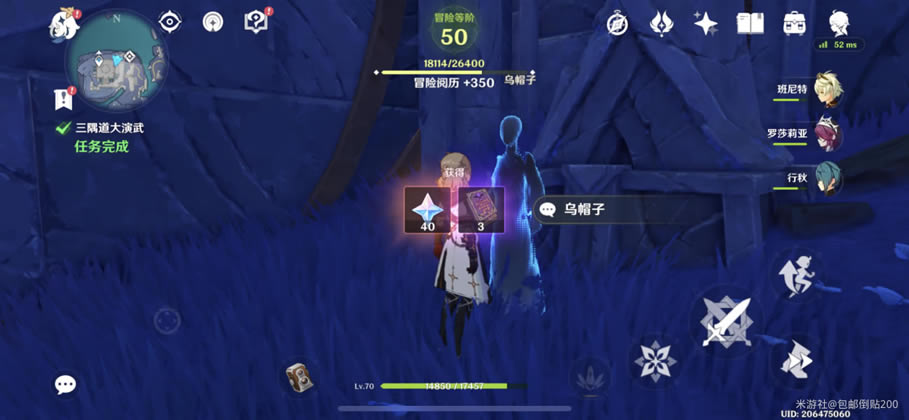 ԭ����֮�����������̹���_��վ