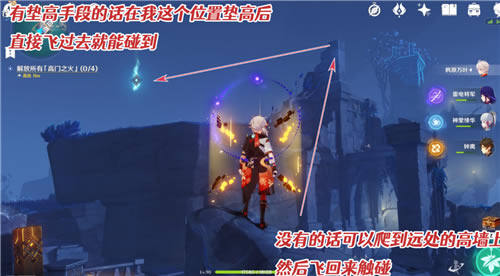 ԭ�������и���֮�������� ����֮��λ�����_��վ