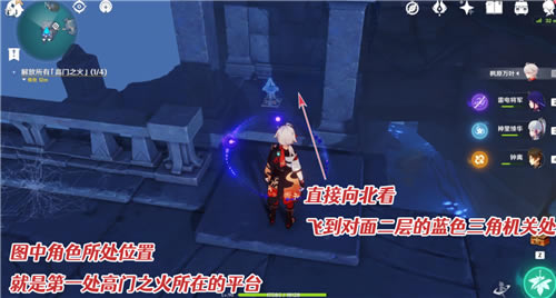 ԭ�������и���֮�������� ����֮��λ�����_��վ