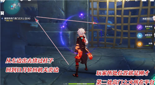 ԭ�������и���֮�������� ����֮��λ�����_��վ