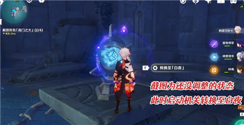 ԭ�������и���֮�������� ����֮��λ�����_��վ