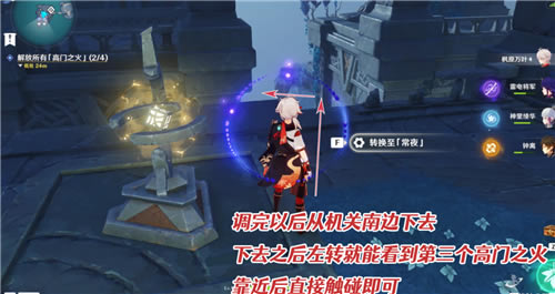 ԭ�������и���֮�������� ����֮��λ�����_��վ