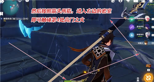 ԭ�������и���֮�������� ����֮��λ�����_��վ