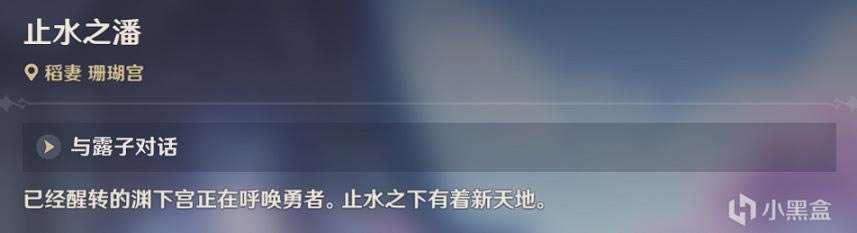 ԭ��2.4ֹˮ֮�������� ���׼�����ɾͽ�������_��վ