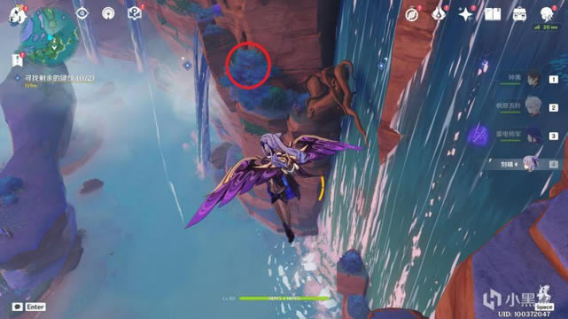 ԭ��2.4ֹˮ֮�������� ���׼�����ɾͽ�������_��վ