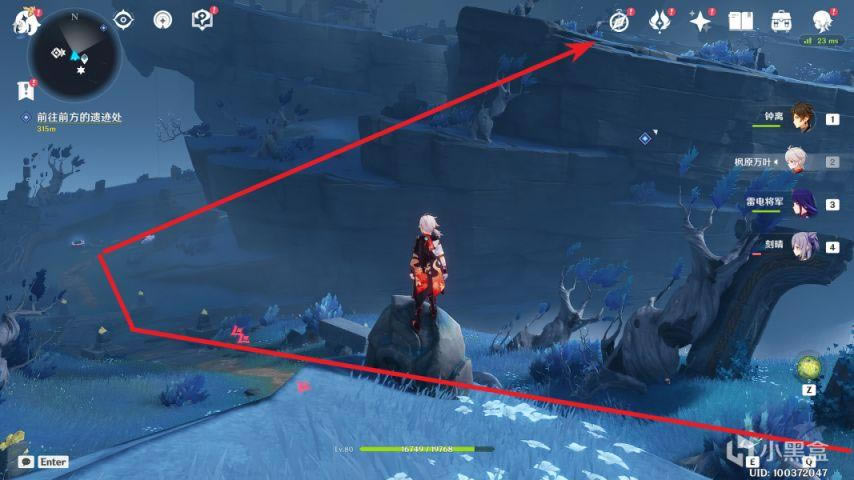 ԭ��2.4ֹˮ֮�������� ���׼�����ɾͽ�������_��վ