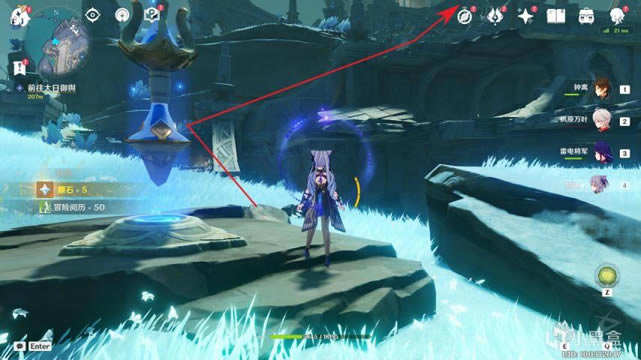 ԭ��2.4ֹˮ֮�������� ���׼�����ɾͽ�������_��վ