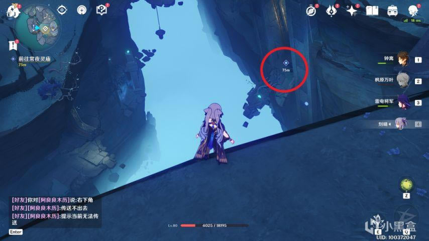 ԭ��2.4ֹˮ֮�������� ���׼�����ɾͽ�������_��վ