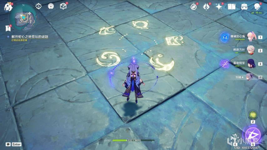 ԭ��2.4ֹˮ֮�������� ���׼�����ɾͽ�������_��վ