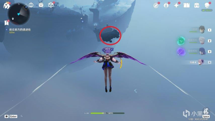 ԭ��2.4���߶��������������� Ԩ�¹���ͼ��������_��վ