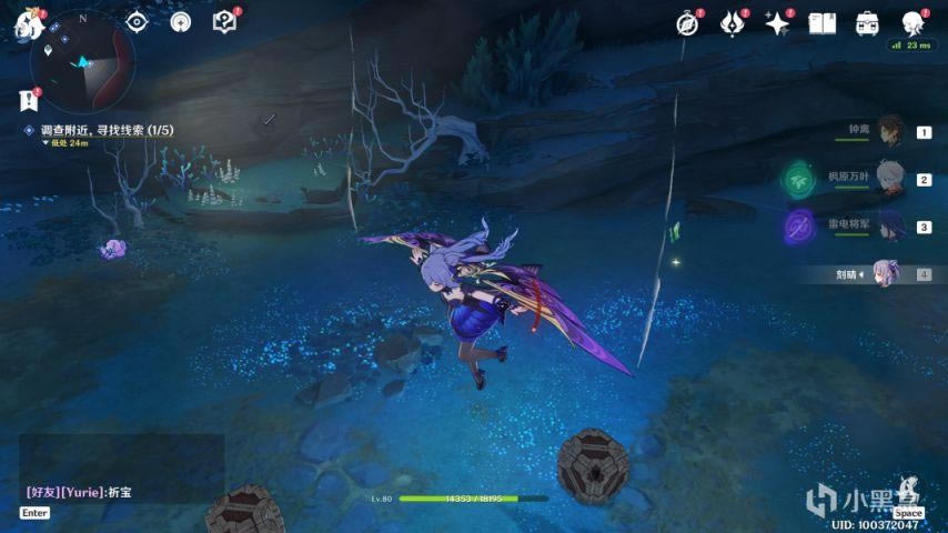 ԭ��2.4������������� Ұ��Ȫ����Ħ��֧�ɾͽ�������_��վ