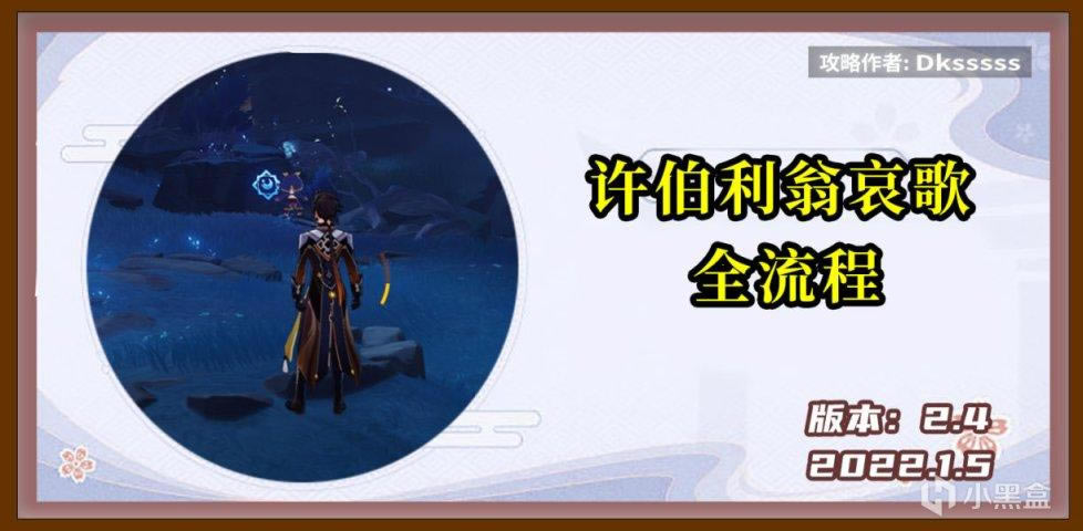 ԭ��2.4����������ɾ͹��� �л�λ��һ��_��վ