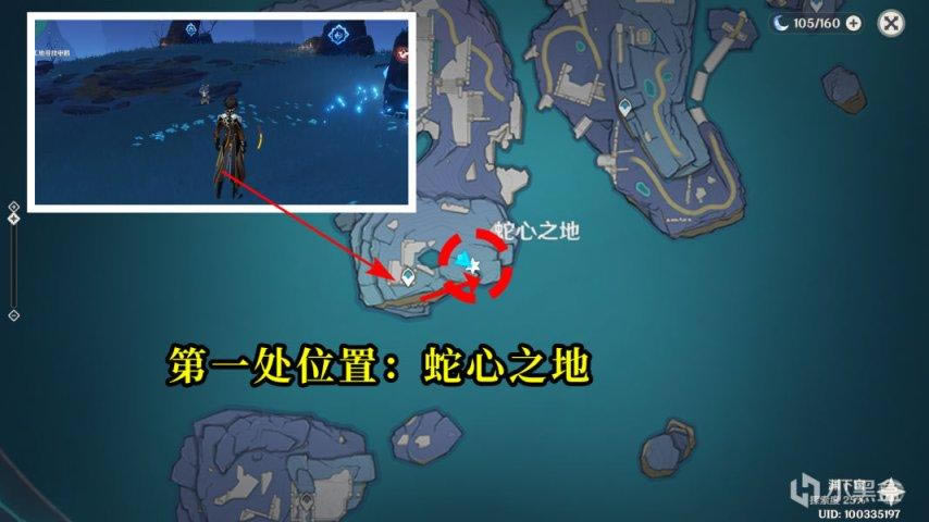 ԭ��2.4����������ɾ͹��� �л�λ��һ��_��վ