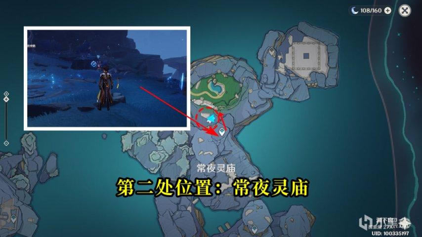 ԭ��2.4����������ɾ͹��� �л�λ��һ��_��վ